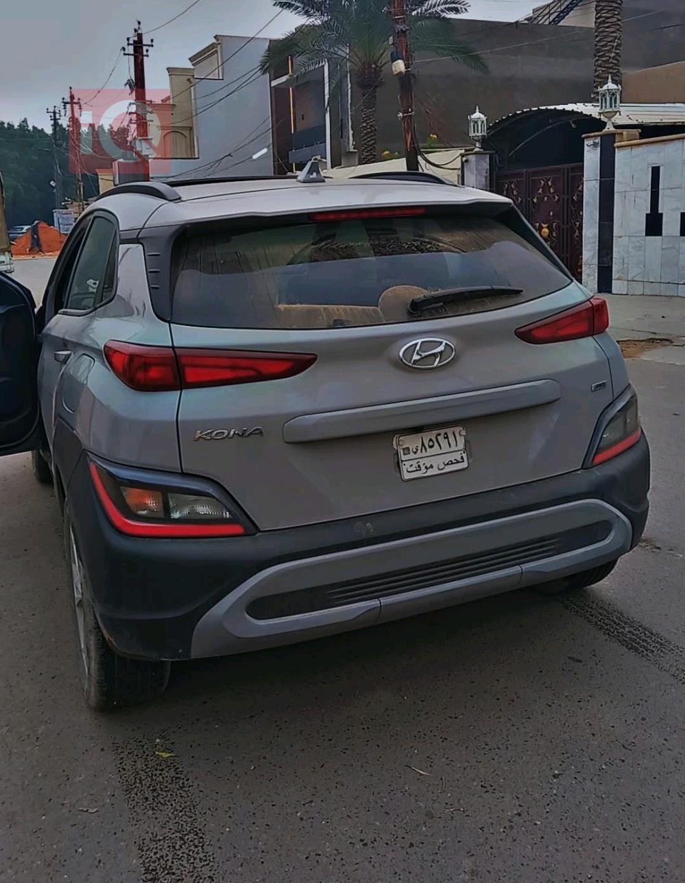 هيونداي كونا